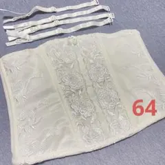 ブライダルインナー ウエストニッパー 64