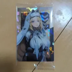 Item thumbnail for item c70738f6-998b-44c2-a19a-6195bdbfa95f