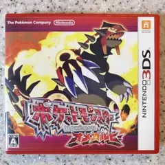 3DS ポケットモンスター オメガルビー