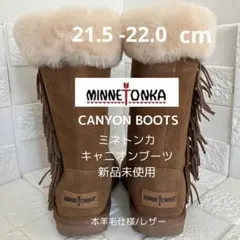 Item thumbnail for item 82a08162-61b5-45f4-8733-488908e4e7e6
