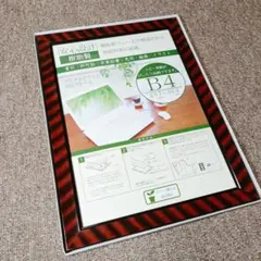 Item thumbnail for item 50f5f1cf-32b4-442b-aa7b-085b5b5e6d95