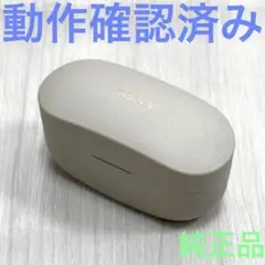 Item thumbnail for item ad3f5f61-8037-4ed8-a52d-46d3e1d96b0a
