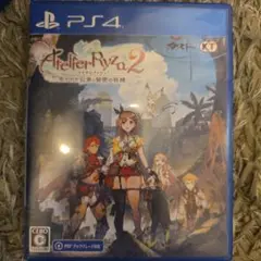 PS4 ソフィーのアトリエ2 〜不思議な夢の錬金術士～ PS4版