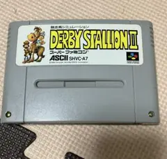 DERBY STALLION II (ASCII)