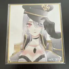 その着せ替え人形は恋をする　ミニ色紙