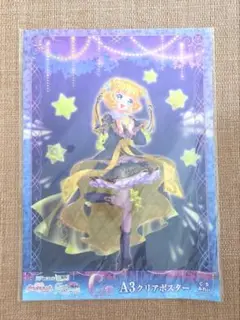 A3クリアポスターみれぃ未開封
