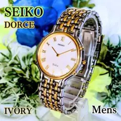 Item thumbnail for item b2f95767-43ba-433b-9d3c-172bd40b04c6
