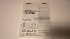 Victor RC-MD330 取扱説明書