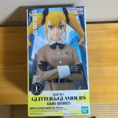 BANDAI KAJU NO. 8 GLITTER & GLAMOURS