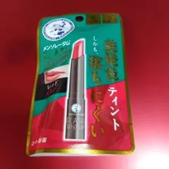 Item thumbnail for item 70fe2234-511c-4b12-b37c-f10b4e5665f4
