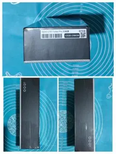 iQOO Z10 Turbo Pro 12GB-256GB