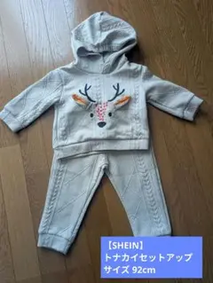 Item thumbnail for item 71be21ad-cf07-445d-bfa7-f0801d6f813b