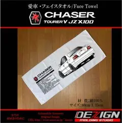Item thumbnail for item cc6ab675-5854-4b2a-adbb-dcb87681db8b