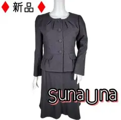 Item thumbnail for item ca2390eb-7040-4a3b-95dc-e8c951235b20