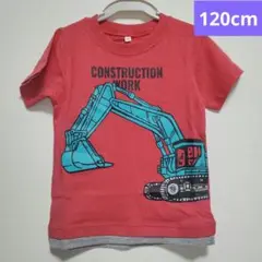 新品★120cm はたらくくるま建機 642508 半袖Tシャツ レッド