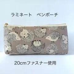 横から見ると大容量‼なペンケース　ハリネズミ