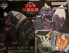 Item thumbnail for item 44631d12-fc3d-4a7c-9f8e-6c1704c5e37a