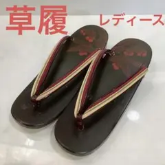 Item thumbnail for item 92e88c92-d9fa-465d-a930-d9f60862e615