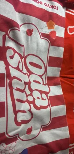 Item thumbnail for item aefde257-b681-4b51-8491-e8e9aca89ede