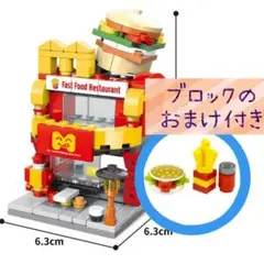 Item thumbnail for item 763c2155-a335-4972-a5e8-24a28964d9f8