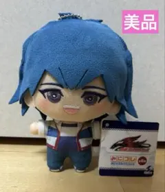 新品タグ付き 遊戯王5D's みにコレ ぬいぐるみマスコット ブルーノ