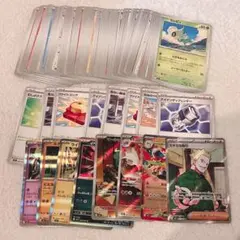 ポケモンカード まとめ売り