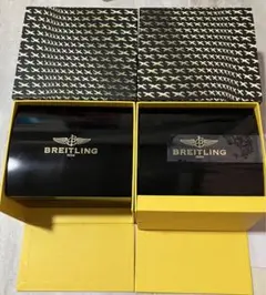 Breitling 1884 レザーケースセット(から箱) Breitling 1884 レザーケースセット(から箱) - メルカリ