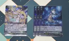 ナナクリルデッキパーツ