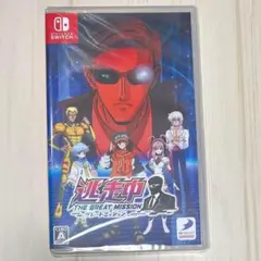 THE GREAT MISSION 逃走中 Nintendo Switch