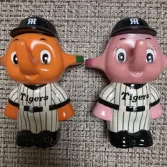 サトちゃん 阪神タイガース フィギュア ペアセット 約11センチ サトウ製薬