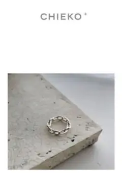 CHIEKO+★chain ring★シルバー