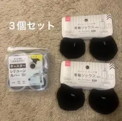 Item thumbnail for item 1cf3fed4-16cf-4daf-afca-7c08610f4b91