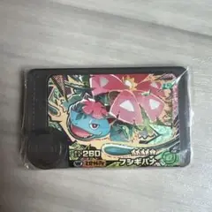 フシギバナ　ワンダーピック　ST