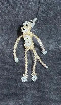 Item thumbnail for item a6e0cadc-5ee4-4726-a34c-9326f48bef8b