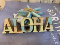 ハワイアン　3点雑貨セット　《ALOHA ヒトデ　シェルプレート》