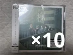 BanG Dream! MyGO!! 7th single 往欄印 セット