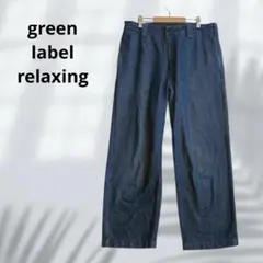 Item thumbnail for item fb757d63-95ff-426e-b68b-962a95bfb0d7