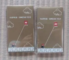 Item thumbnail for item 1ed721ad-a9bd-451a-adcb-1bd0406a6904