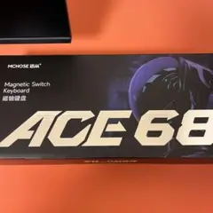 MCHOSE ACE68 ラピッドトリガー ゲーミングキーボード