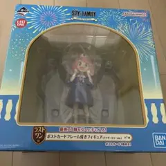 Item thumbnail for item d9051747-0365-4aad-9a62-a95111002673