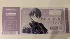 にじさんじ百貨店 特典 剣持刀也