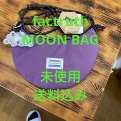 MOON BAG ディープパープル CRESCENT
