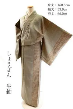 Item thumbnail for item 6eb30b7c-6d6e-44bd-a2d0-c9f3a2954a36
