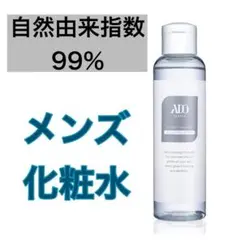 ADOMEN オールインワン メンズ 化粧水 自然由来 オーガニック 高保湿