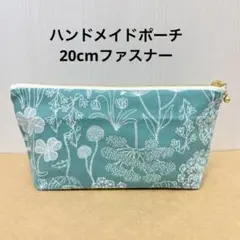 Item thumbnail for item 9d570ee6-5c1b-40da-a510-9fe53dcaeac2