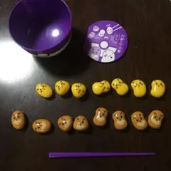 はじめてのマナー豆 ピカチュウ イーブイ ピース不完全