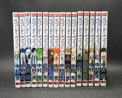 km103 荒川アンダーザブリッジ 1-15＋1 計16巻 全巻 中村光