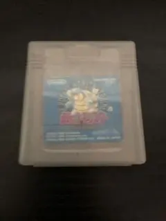 ポケットモンスター 青 ゲームボーイソフト