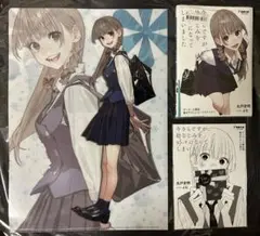 今さらですが、幼なじみを好きになってしまいました 1