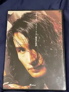 THE ALFEE 高見沢俊彦 ソロDVD 主義-Ism: